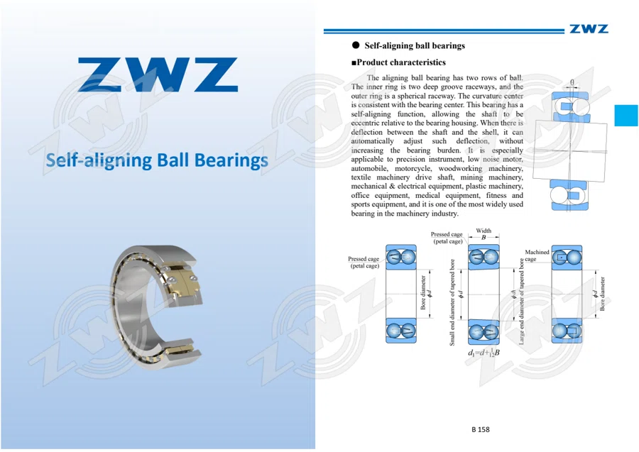 2025 General Catalogue (English translation) · 150