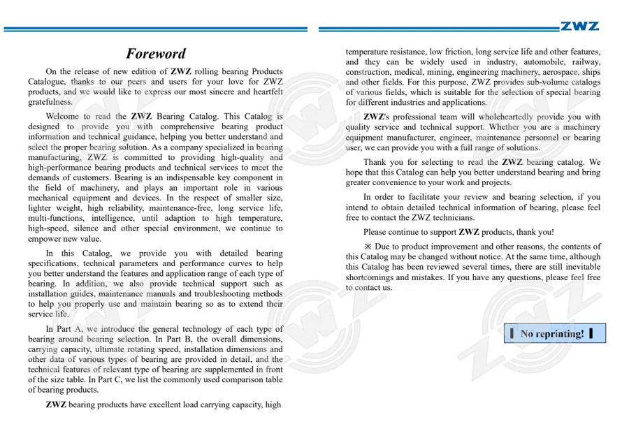 2025 General Catalogue (English translation) · 2