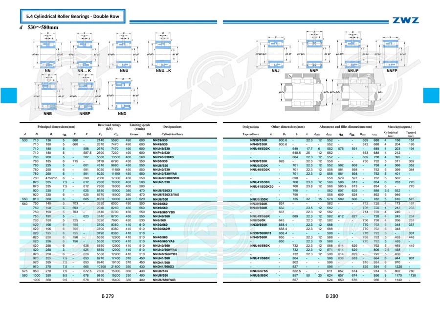 2025 General Catalogue (English translation) · 211