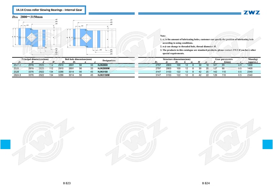 2025 General Catalogue (English translation) · 483
