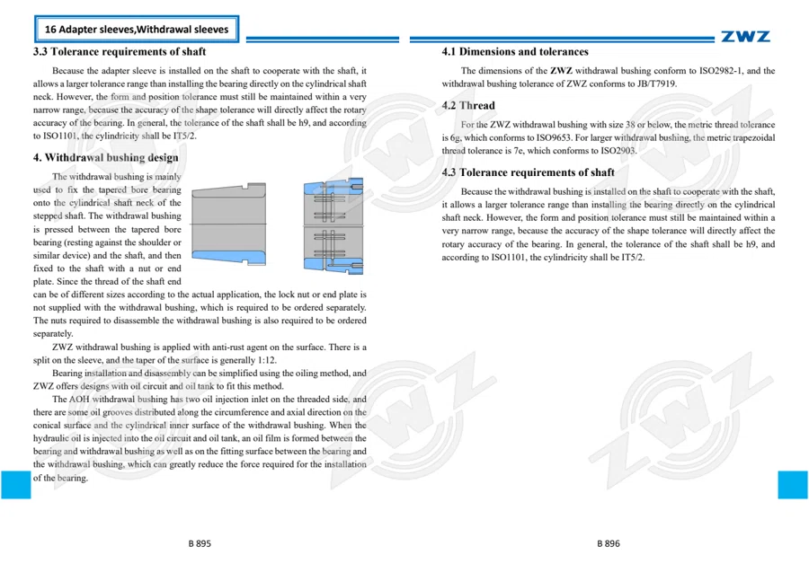 2025 General Catalogue (English translation) · 519