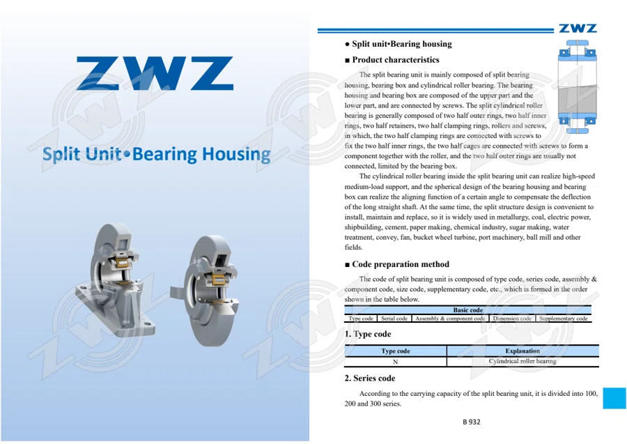 2025 General Catalogue (English translation) · 537