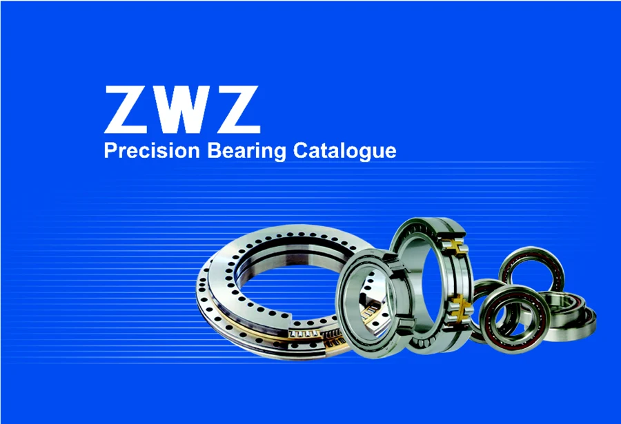 Precision bearings · 1