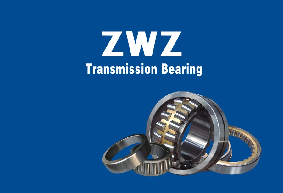 Transmission bearings · 1